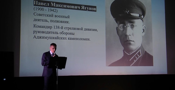 В Самаре на большом экране представили фильм "Отряд светлячков"