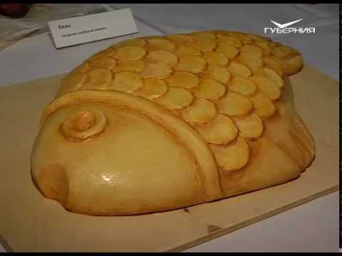 Жителям области предложили познакомиться с гастрономической культурой Самарского края