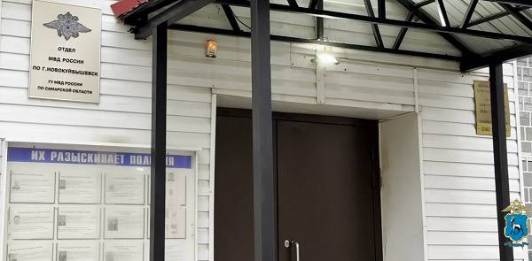 В Новокуйбышевске пьяный водитель устроил ДТП и скрылся