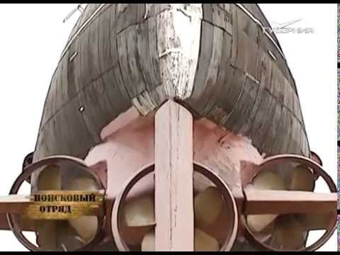 Поисковый отряд 23.06.2015 