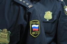 Судебные приставы-исполнители взыскали штраф с самарского менеджера, который приобрел наркотики без цели сбыта