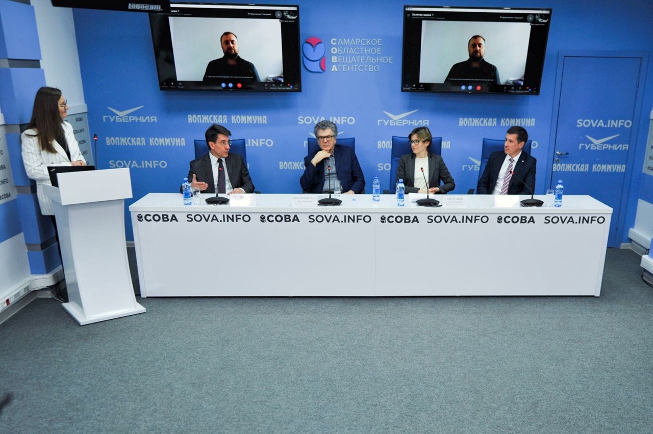 Прямая трансляция пресс-конференции, посвященной фестивалю "Золотая Маска" в Самаре