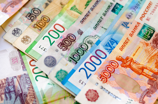 В Нижнем Новгороде мужчина продает 200-рублевую банкноту "судного дня" 