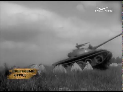 Поисковый отряд 15.03.2016