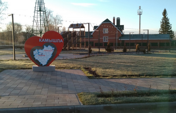 В Камышлинском районе школьники изучают топонимику родного края