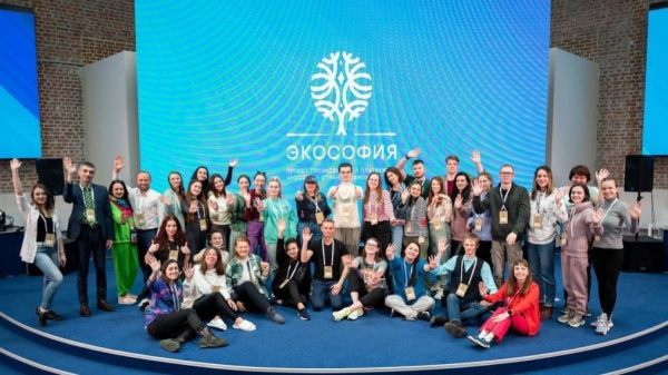 Самарский активист Сергей Денисов вошел в состав Экосборной России