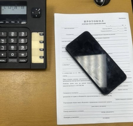 В Самарской области мужчина стащил телефон у подростка
