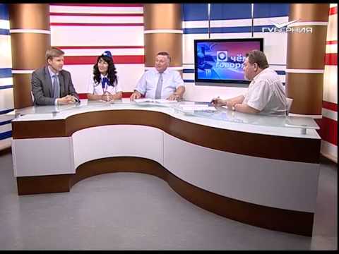 О чем говорят 19.06.2015 