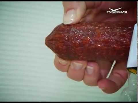 Сохраняйте чек 23.04.2017. Салями