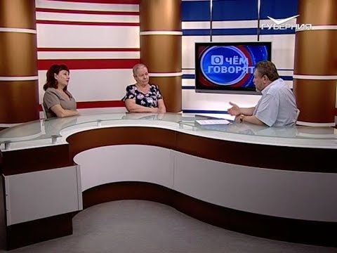 "Театр - территория равных возможностей". О чем говорят