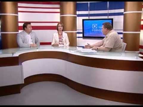 О чем говорят 13.08.2013 