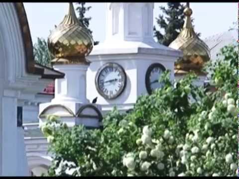 Люди дела. ЭкоЛидер-2013