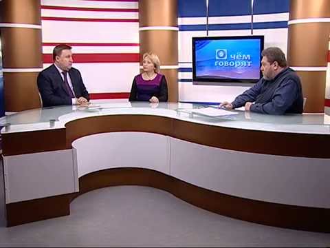 О чем говорят 25.11.2014 