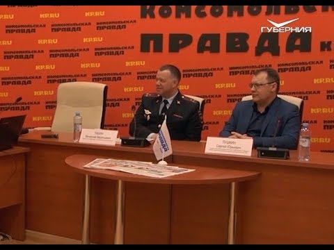 В Самаре стартовала всероссийская антинаркотическая акция