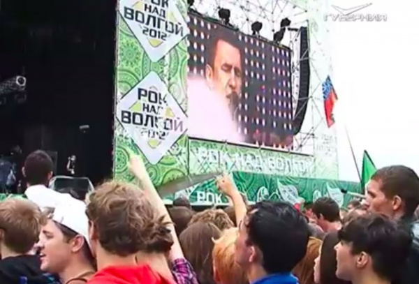 В Самаре "Рок над Волгой" проведет компания NCA