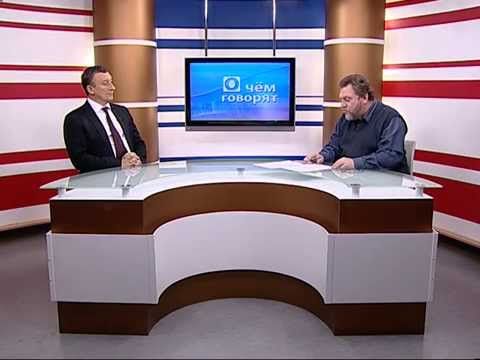 О чем говорят 6.11.2014