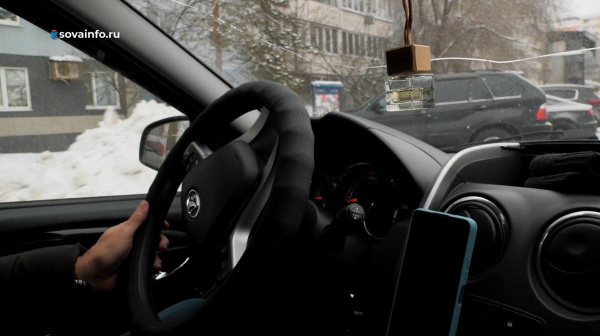 Лаванда успокаивает: врач Хачатрян рассказала, как выбрать ароматизатор в авто