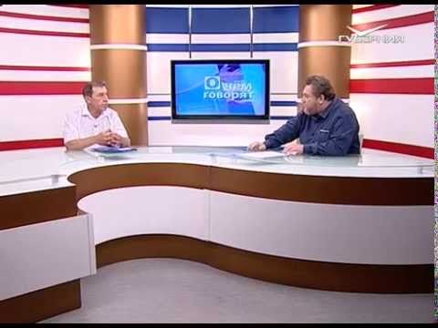 О чем говорят 9.06.2015