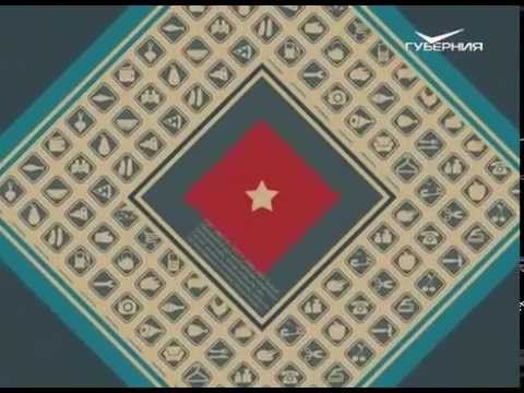 Сохраняйте чек 21.06.2015 