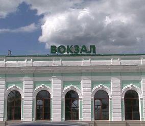Сызранцы смогут отправлять и получать посылки с ж/д вокзала