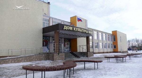 В Нефтегорском районе обновили детскую школу искусств и Дом культуры