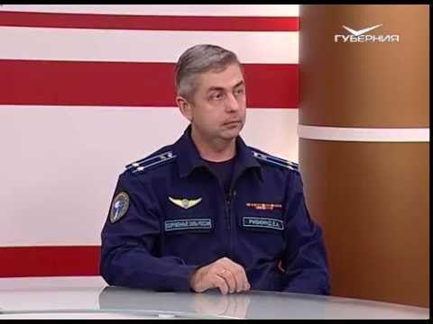 О чем говорят 10.10.2016. МЧС