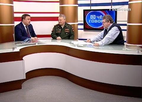 "Дорога памяти". О чем говорят