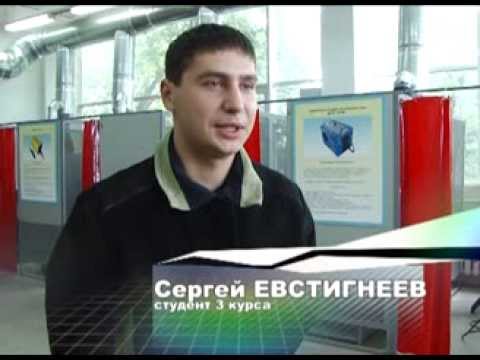 Открытый урок 24.09.2013 