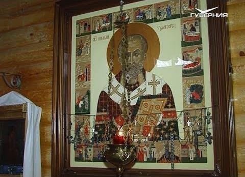 Сохранение наследия святителя Николая. Путь паломника