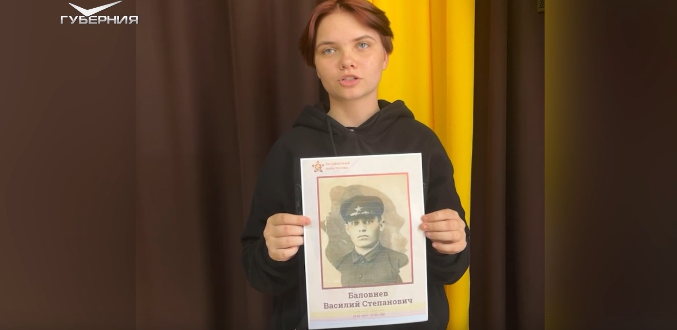 Название статьи