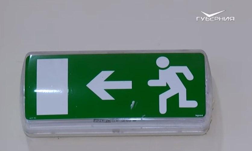 Из ТЦ Вива Лэнд в Самаре экстренно эвакуировали людей