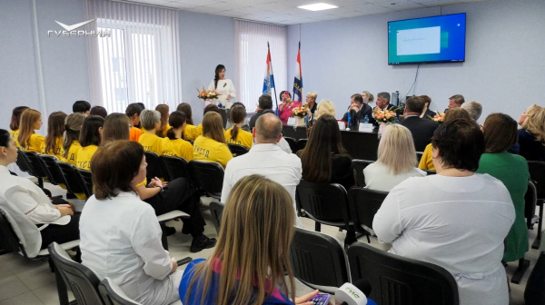 В Самаре открыли специализированный Центр охраны репродуктивного здоровья детей и подростков