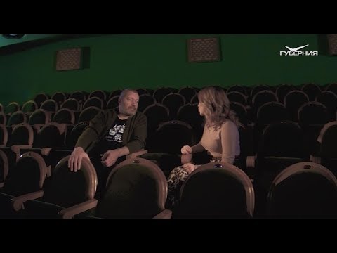 Валерий Гришко. Место встречи