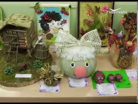 Хорошие новости Волжского района от 19.10.2017