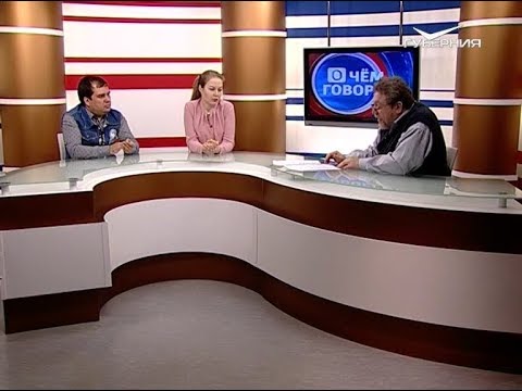 Бессмертный полк. О чем говорят