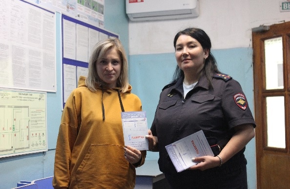 Оплата штрафов и запись на прием: полицейские рассказали о дистанционных услугах