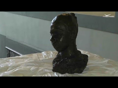 В Самаре откроется выставка Анны Голубкиной