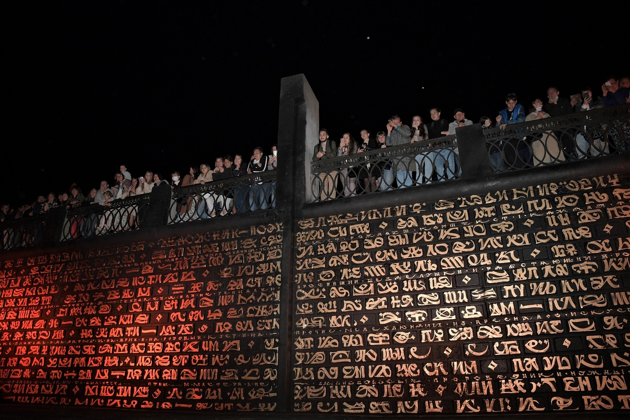 2 сентября: пресс-конференция "Старт арт-фестиваля Samara Ground 2021"