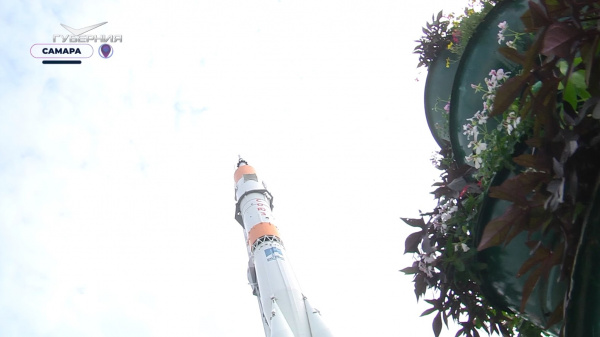 В Самаре школьники из 11 стран присоединились к "Запуску ракеты дружбы"