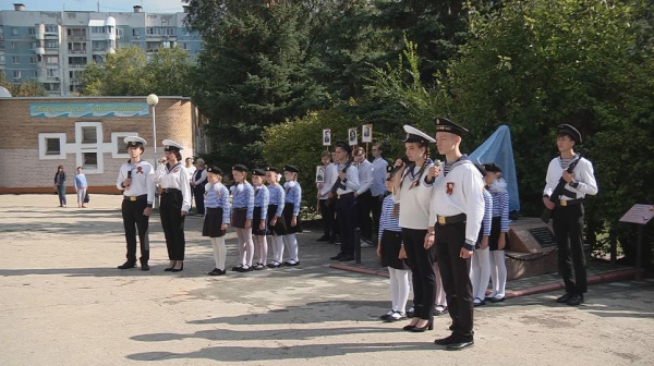 Погода в юнге. Школа 86 Самара зал трудовой славы. Школа Юнг Тольятти.