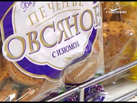 Сохраняйте чек 17.01.2016