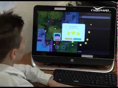 В Самаре стартовали "Уроки цифры"