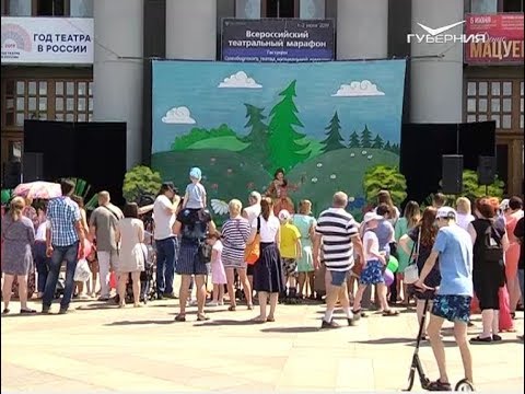 САТОБ отметил 88-летие