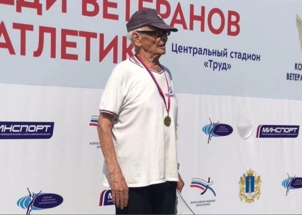 92-летний тольяттинец выиграл Кубок России по легкой атлетике