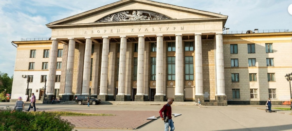 В Самаре определили подрядчика для ремонта ДК на площади им. Кирова