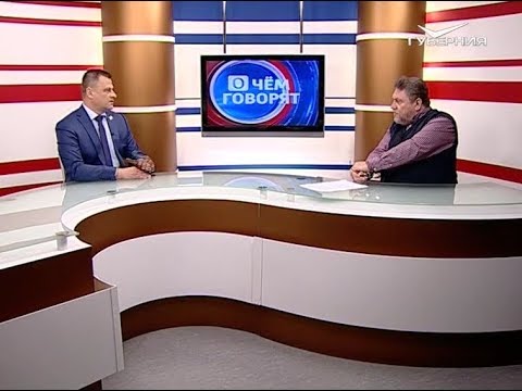 Комплекс ГТО. О чем говорят