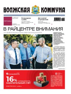 Название статьи