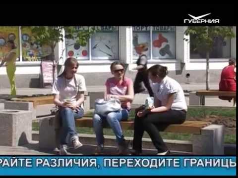 Неограниченные возможности 31.05.2015 