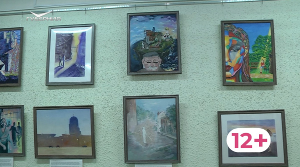 В Тольятти открылась выставка для слепых и слабовидящих "Невидимая Самара"