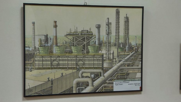 В губернской думе открылась выставка “Химия в красках”